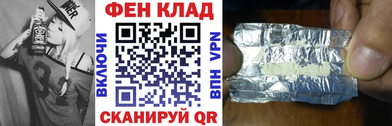 АМФЕТАМИН 97%  купить   KRAKEN онион  Рассказово 