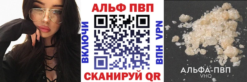darknet какой сайт  дарнет шоп  Рассказово  A PVP мука 