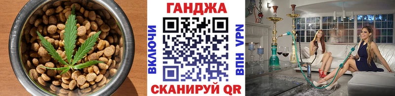 Canna-Cookies марихуана  Рассказово 