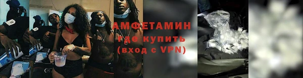 дживик Алексеевка