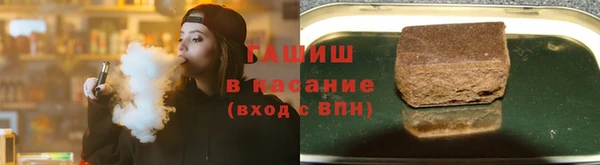 гидра Алексин