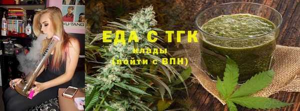 mix Алзамай