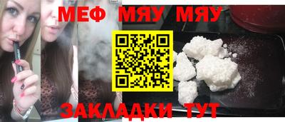 марки lsd Северобайкальск