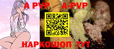 меф VHQ Свободный