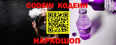 меф VHQ Свободный
