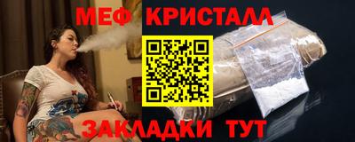 марки lsd Северобайкальск