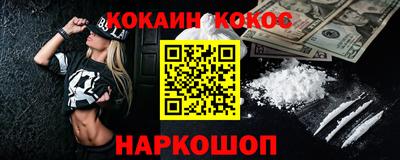 меф VHQ Свободный