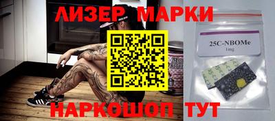 меф VHQ Свободный