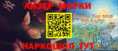 тгк Севастополь