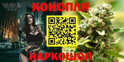 меф VHQ Свободный