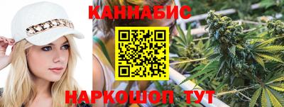 меф VHQ Свободный