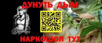 меф VHQ Свободный