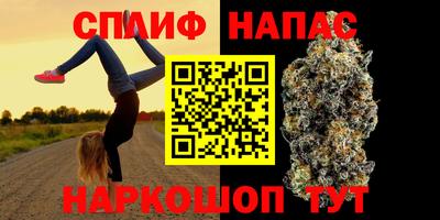 меф VHQ Свободный