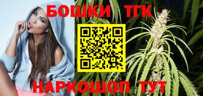 марки lsd Северобайкальск