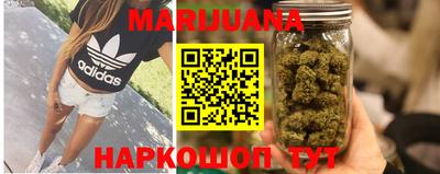 тгк Севастополь