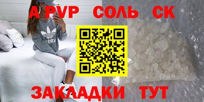 меф VHQ Свободный