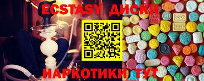 марки lsd Северобайкальск