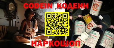 меф VHQ Свободный
