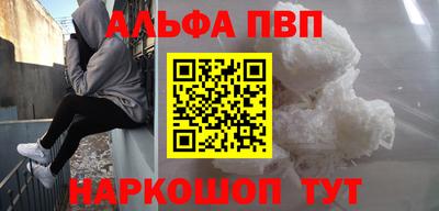 меф VHQ Свободный