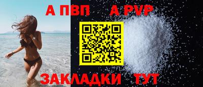 mdma Вязники