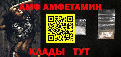тгк Севастополь