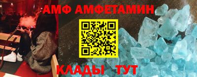 скорость mdpv Вязьма