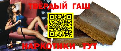 меф VHQ Свободный