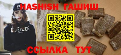 меф VHQ Свободный