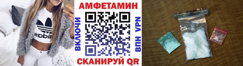 darknet наркотические препараты ОМГ ОМГ вход Рассказово МЕТАМФЕТАМИН Декстрометамфетамин 99.9%