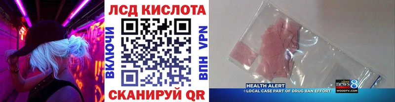 как найти закладки  Рассказово  Марки NBOMe 1500мкг 